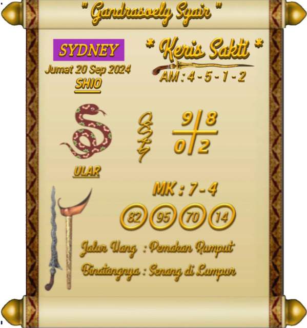 SYAIR SDY VIP